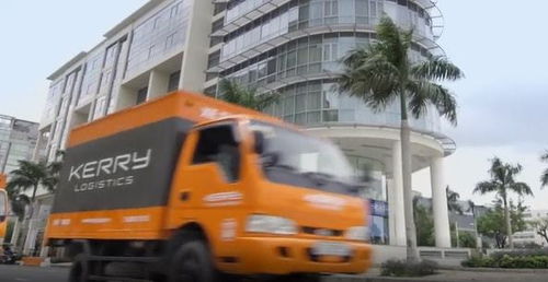 嘉里物流15億收購(gòu)Topocean 美線最強(qiáng)貨代橫空出世