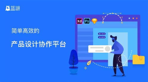 月薪5k與月薪5w的設計師 工具與思維的天壤之別